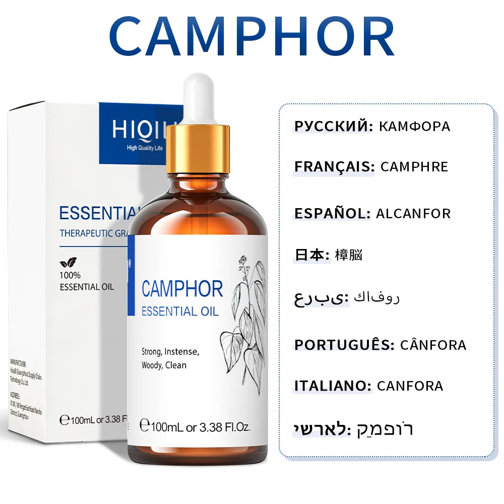Camphor Oils - Repellent, Stabilizing Emotions, Fatigue, Diffuser