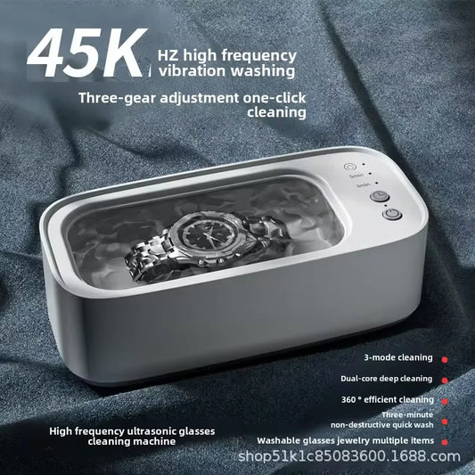 Portable Timing Washing Jewelry/Eyeglass/Makeup Tool