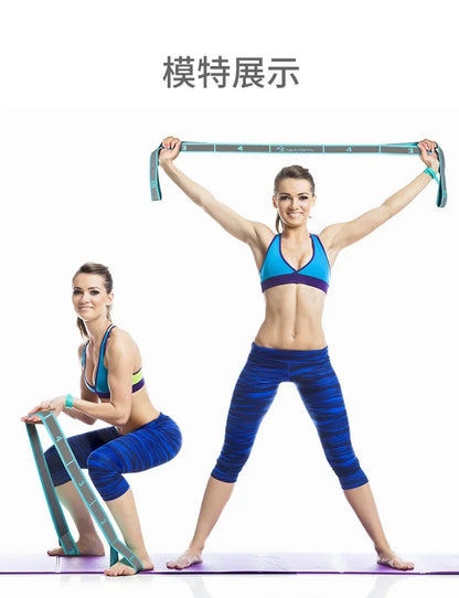 Elastic Yoga Stretching Strap, Multi-Loop